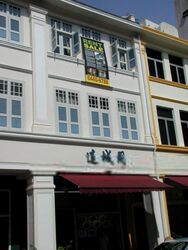 Liang Seah Street (D7), Apartment #368096991